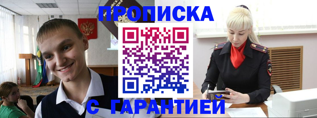 форма 3 в Кореновске
